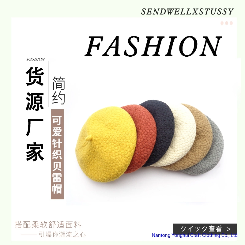 Colorfull Lady Knitted Cute Beret